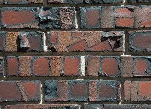 Closeup of the brick facade of Bulger Communication Center